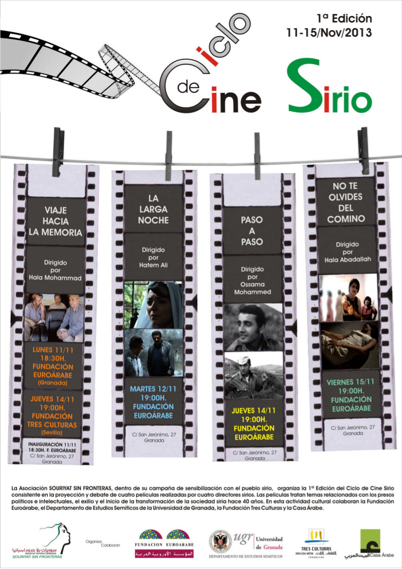 CARTEL CICLO CINE SIRIO