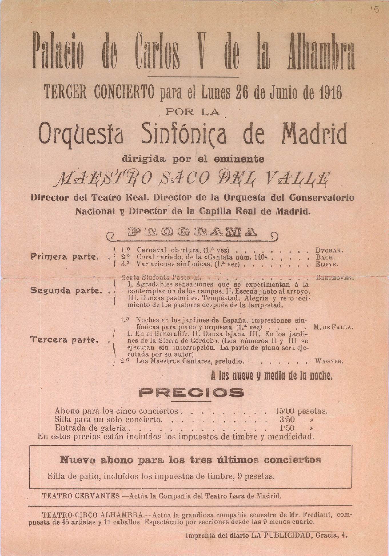 concierto-palacio-carlos-v-1916