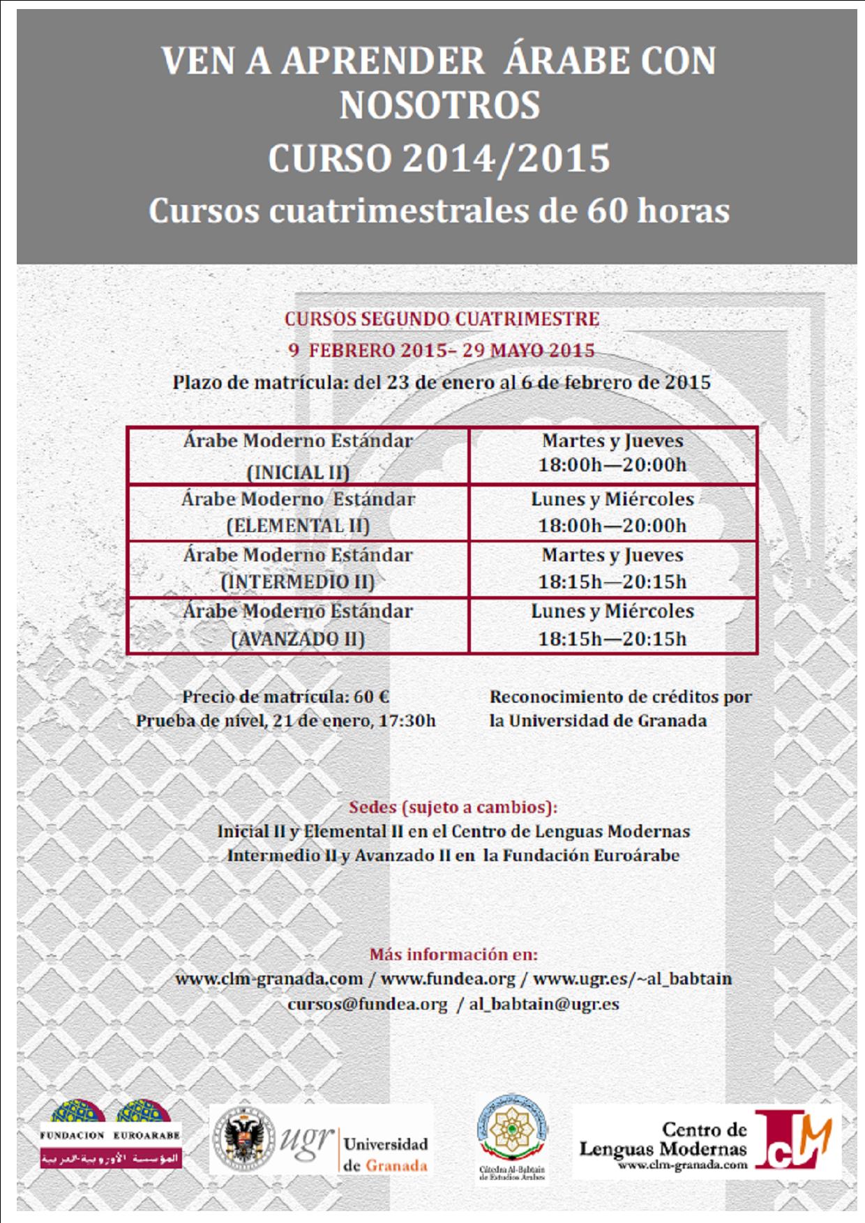 curso-arabe-2-cuatrimestre