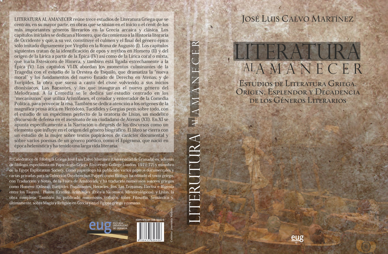 LiteraturaAlAmanecer