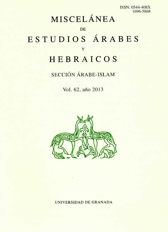 Miscelanea de estudios (vol. 62) 001