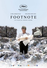 cine-israel