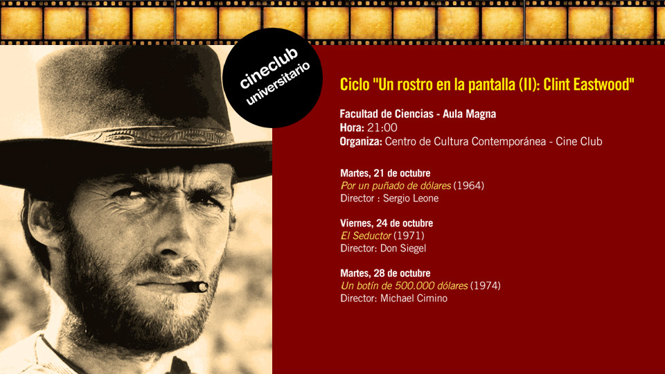 cineeastwoodenugr