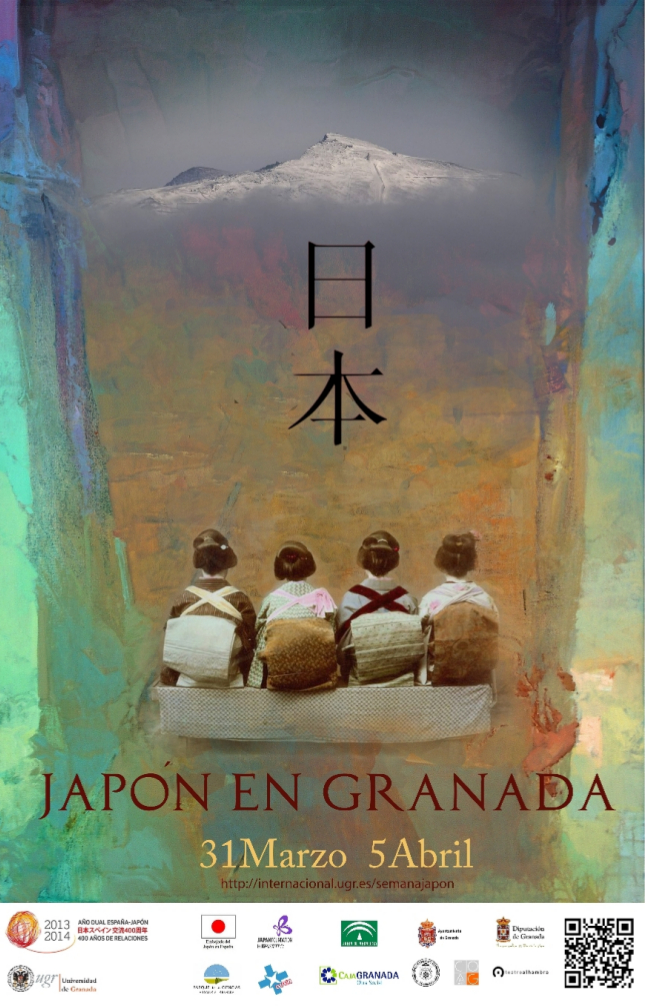 japonengranada2