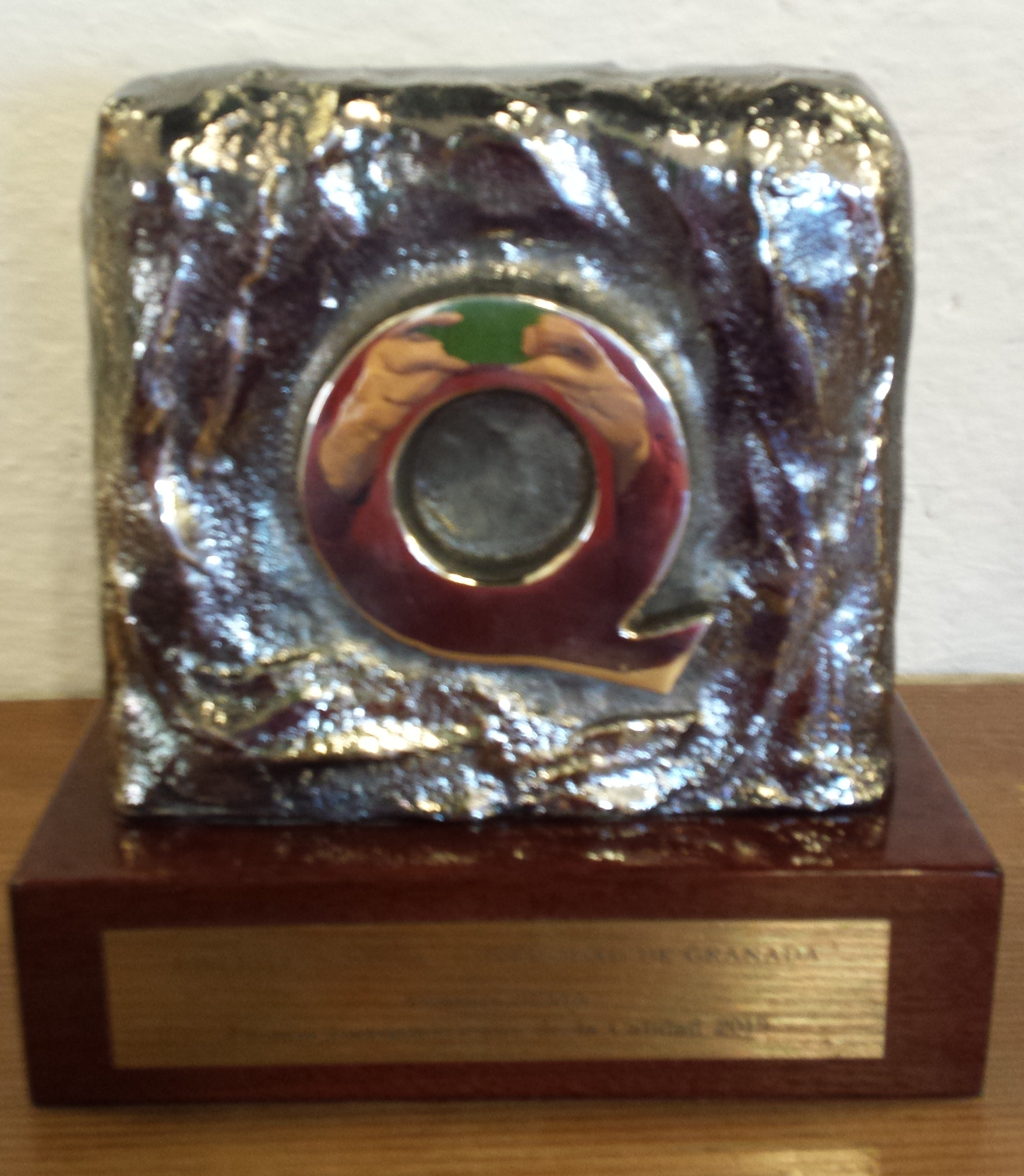 premioiberoamericanocalidad