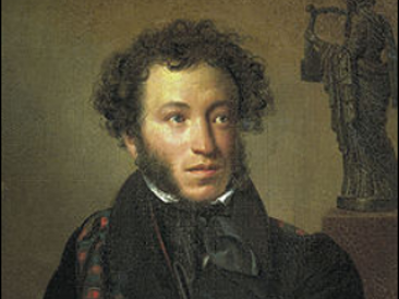 pushkin