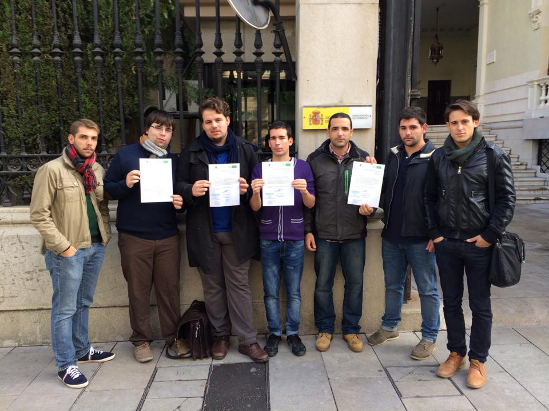 subdelegacionMIEMBROSdgeugr