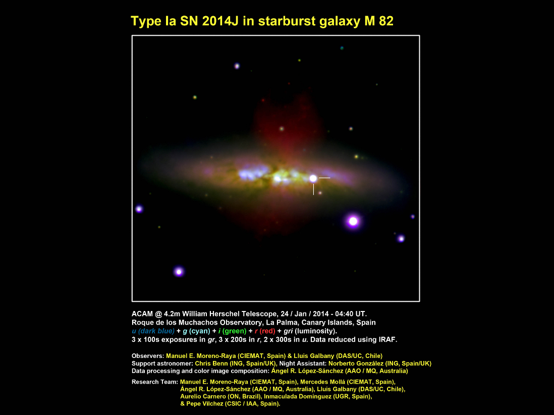 supernova1