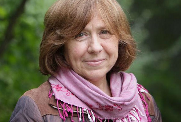Svetlana Svetlana